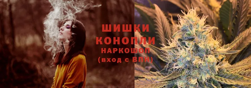 Марихуана LSD WEED  MEGA ссылки  Черкесск  магазин продажи наркотиков 